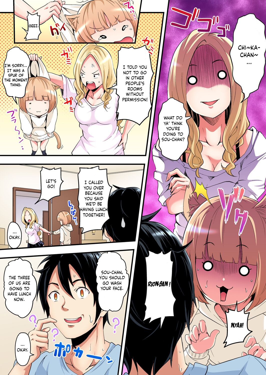 Hentai Manga Comic-Pakopako SEX With a Gal Mama-Chapter 3-3